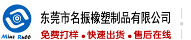 揉胸操逼视频